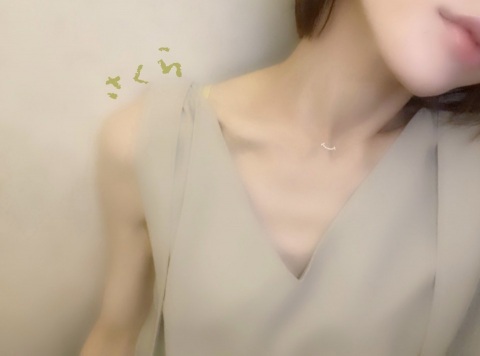 写メ