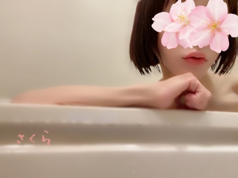 写メ