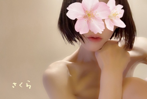 写メ