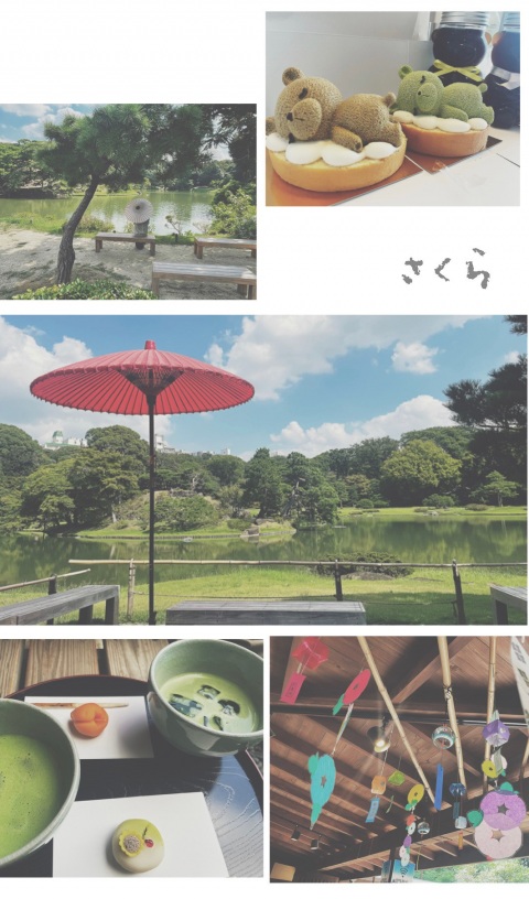 写メ