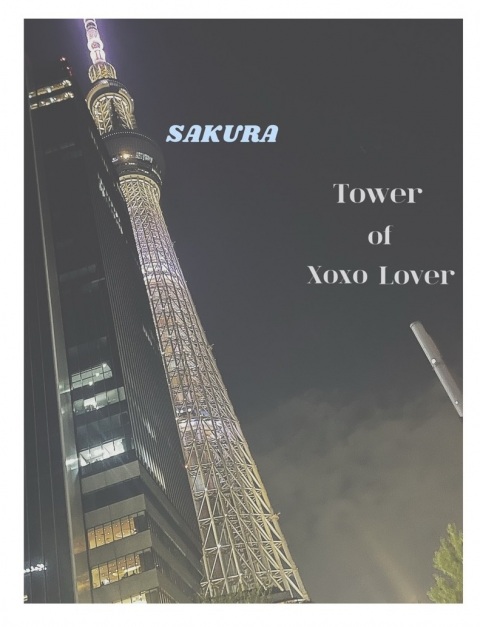 写メ