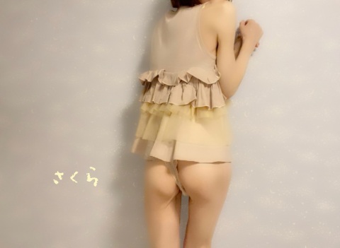 写メ