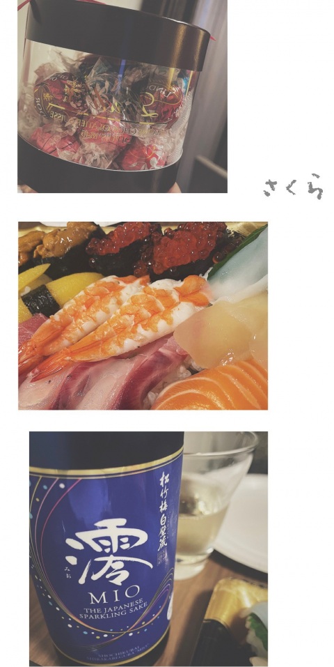 写メ
