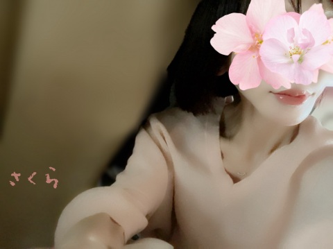 写メ