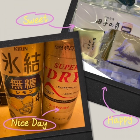 写メ