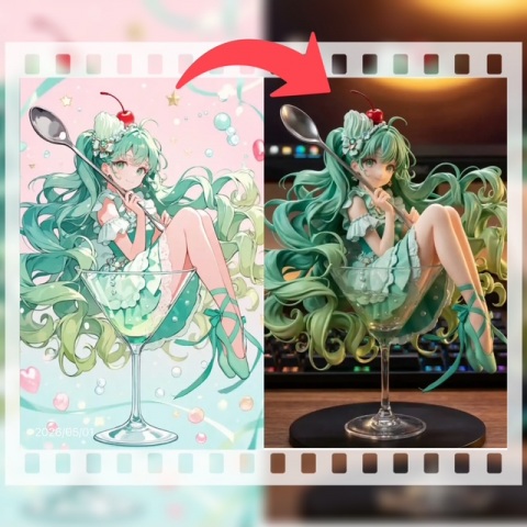 写メ