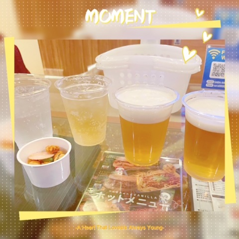 写メ