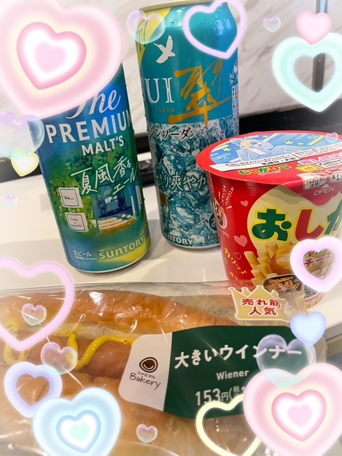 写メ