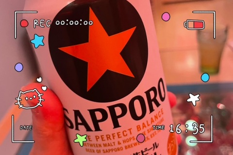 写メ