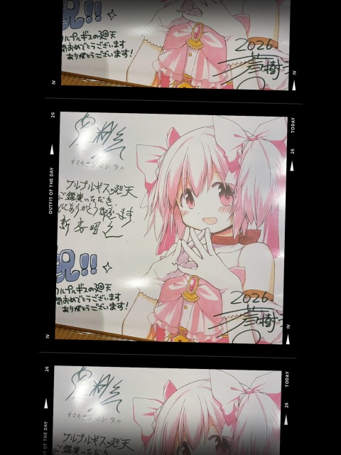 写メ