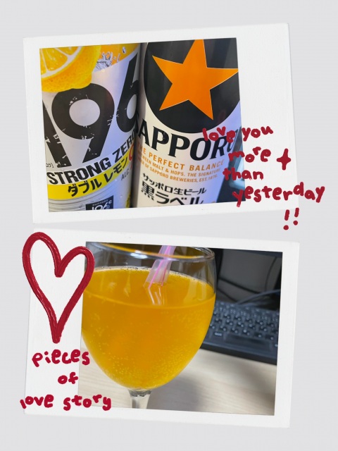 写メ
