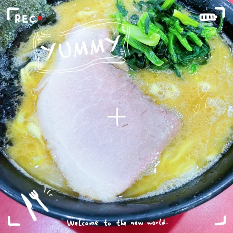 写メ