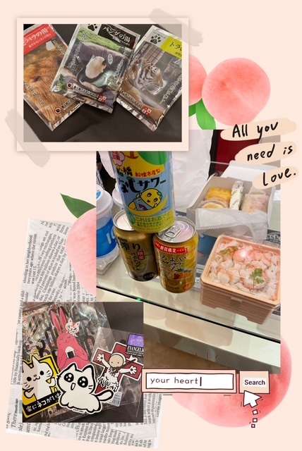 写メ
