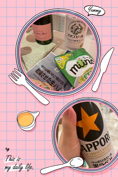 写メ