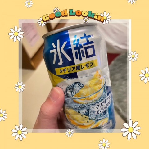 写メ