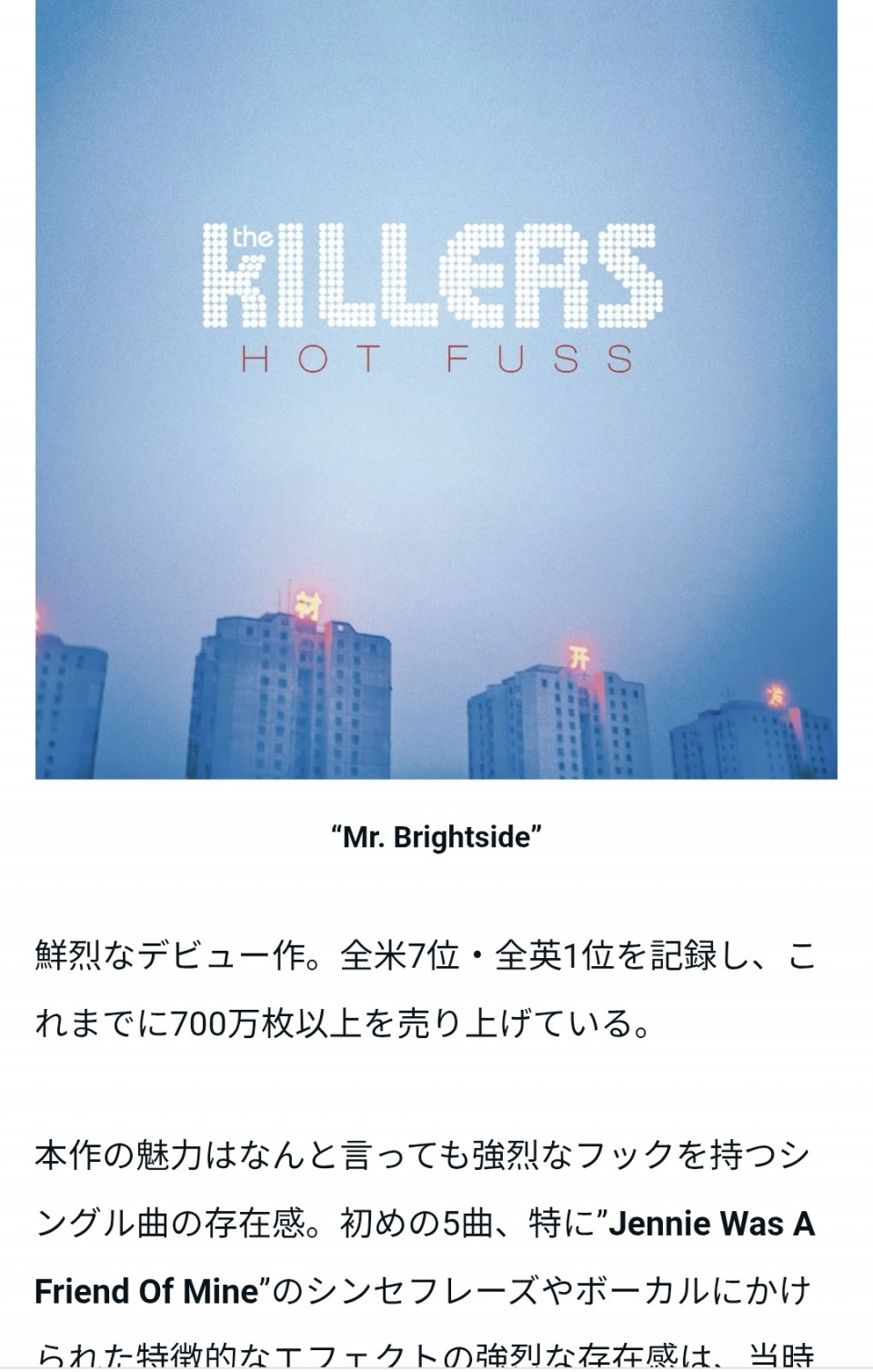 アップロード画像