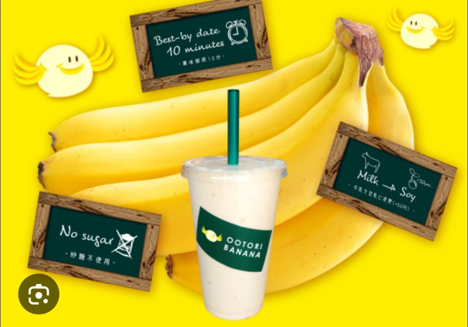 アップロード画像