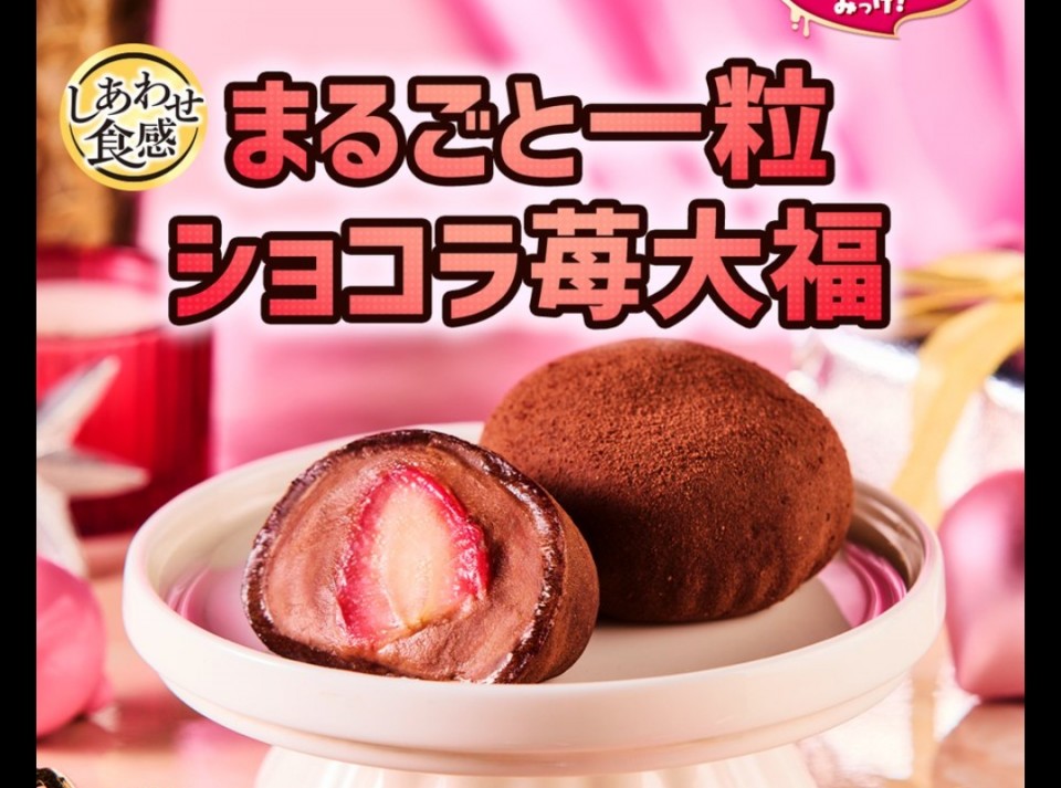 アップロード画像