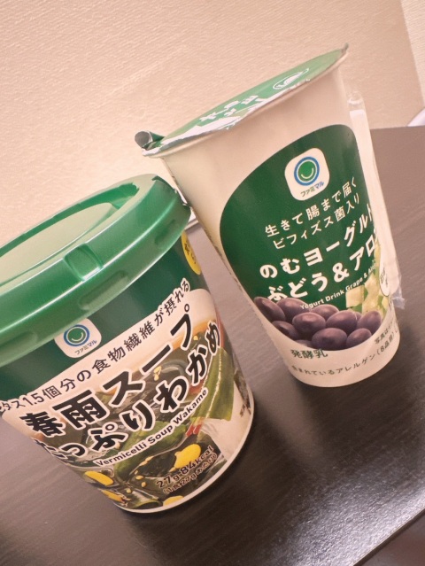 写メ