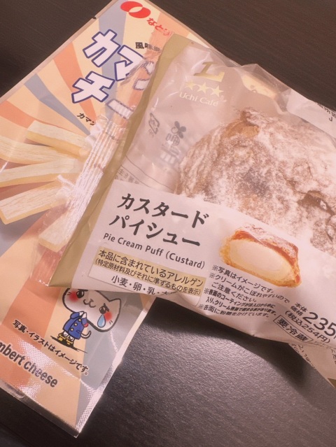 写メ