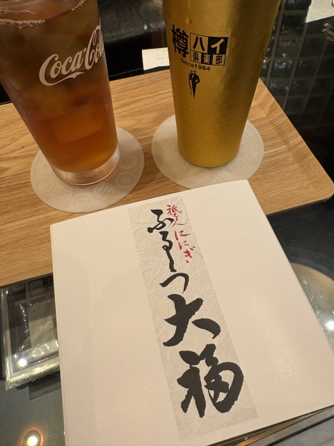 写メ