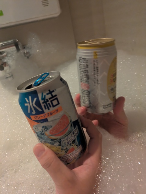 写メ