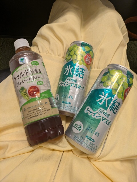 写メ