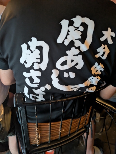写メ