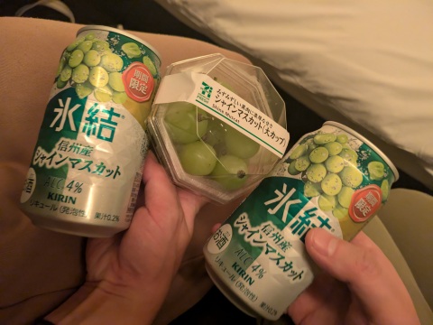 写メ