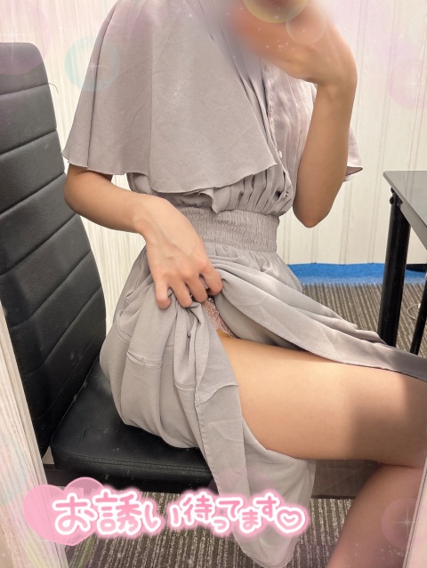 写メ