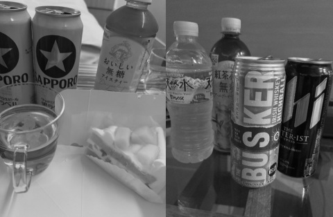 写メ