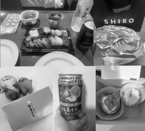 写メ