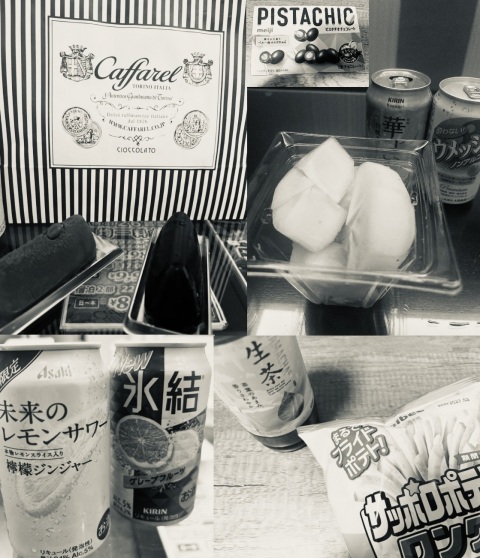 写メ