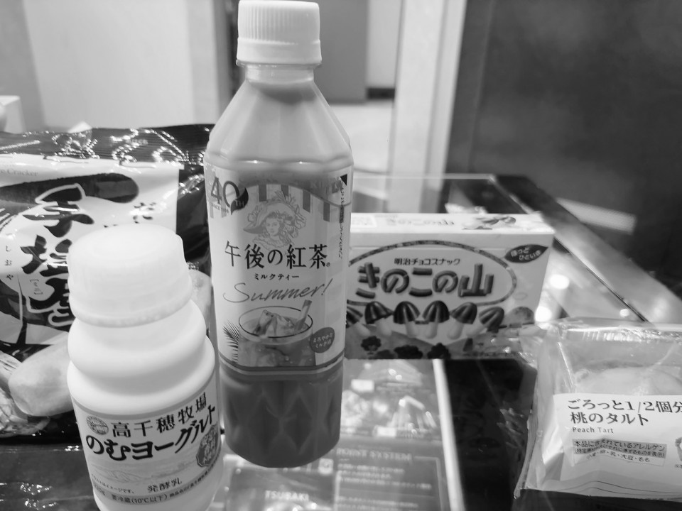 アップロード画像