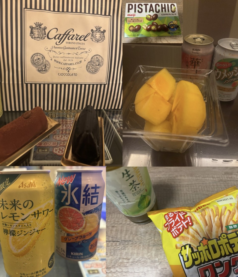アップロード画像