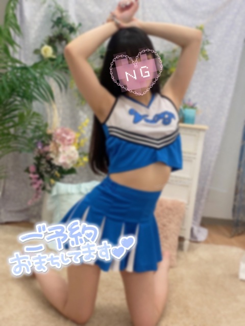 写メ