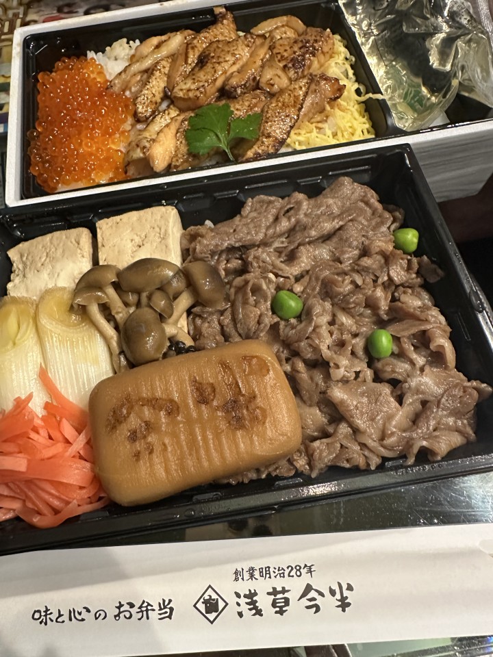 アップロード画像