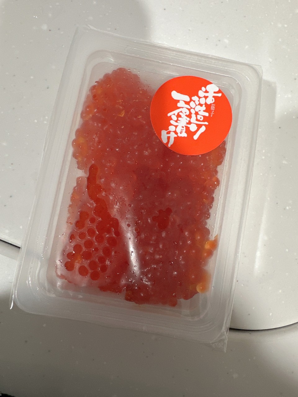 アップロード画像