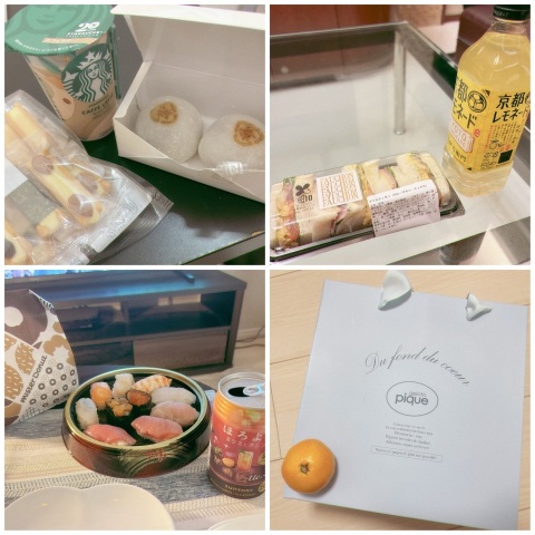 写メ