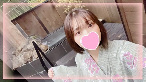 写メ