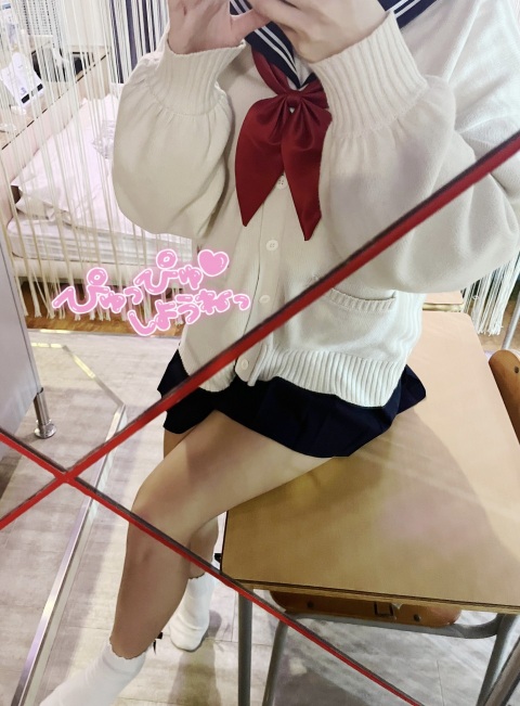 写メ