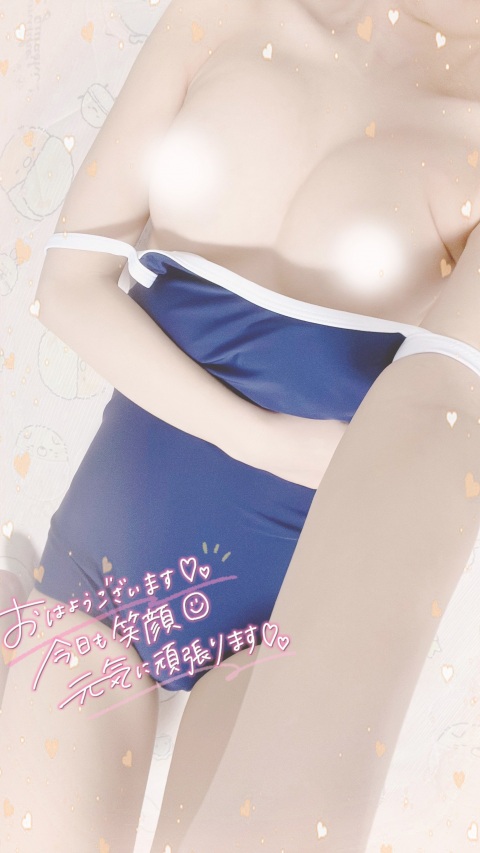 写メ