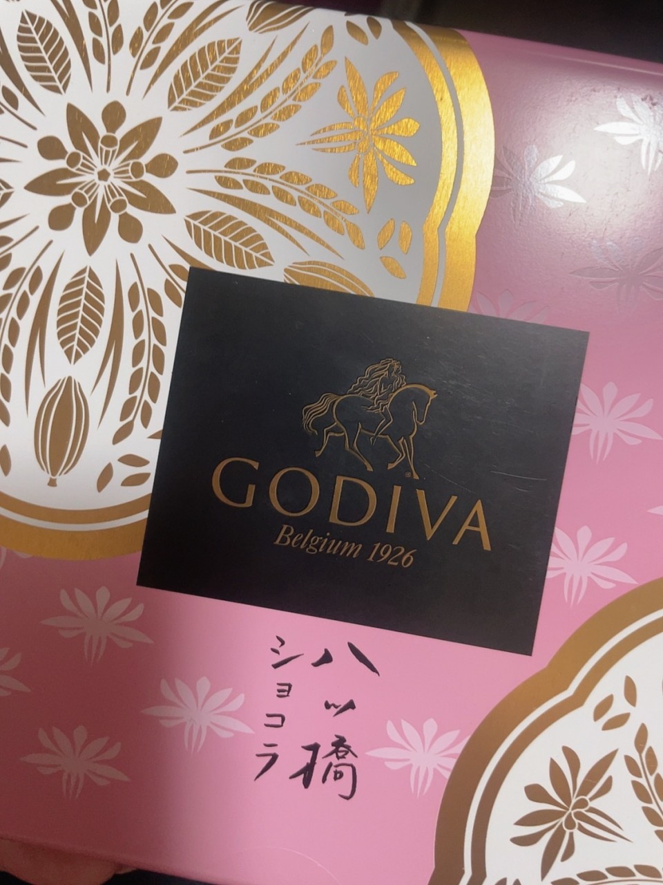 アップロード画像