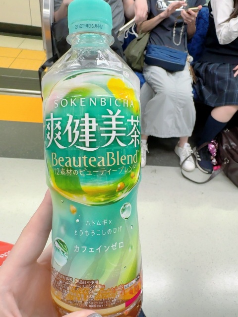 写メ
