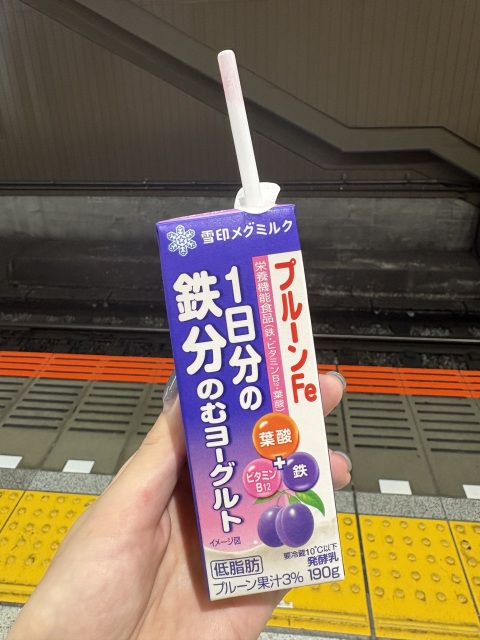 写メ