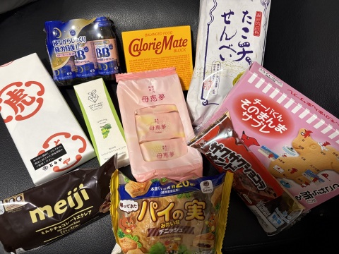 写メ