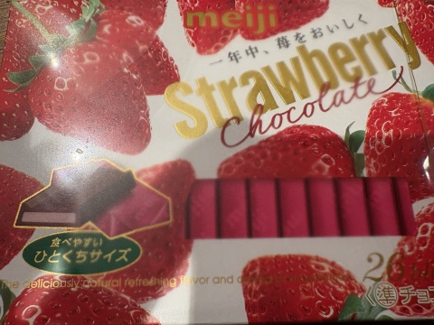 写メ