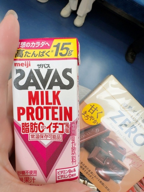写メ