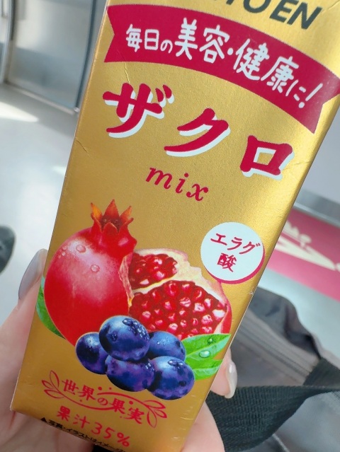 写メ