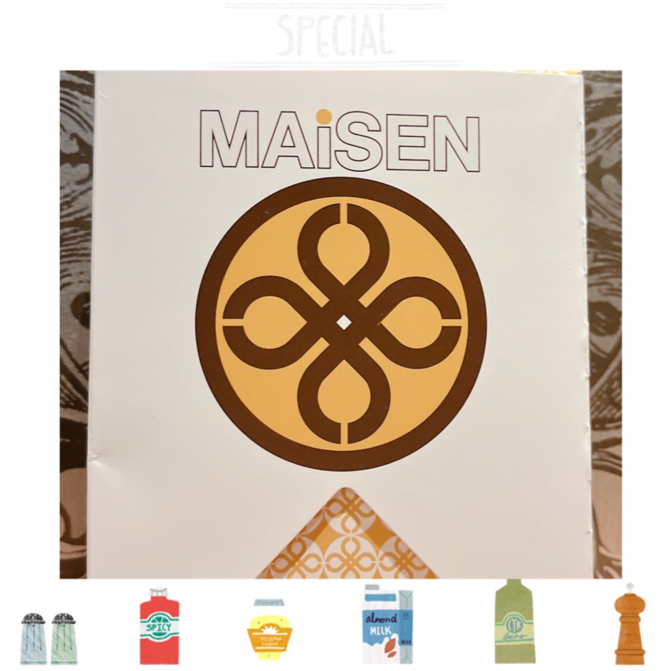 アップロード画像